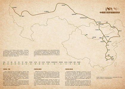 温州市普洱茶回收绿色环保的新选择